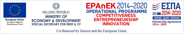 ΕΣΠΑ